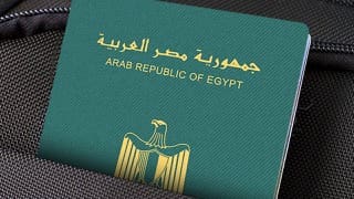 Passport Egypt Citizenship by Investment