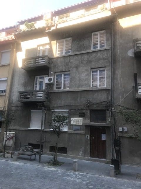 real estate investment skopje north macedonia