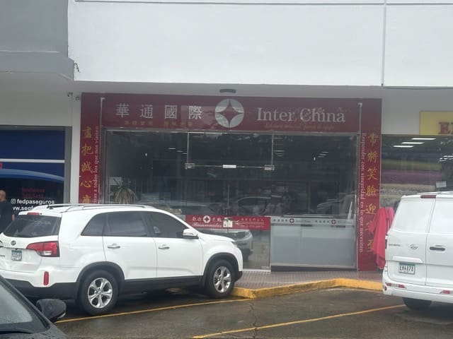 Interchina shop panama city