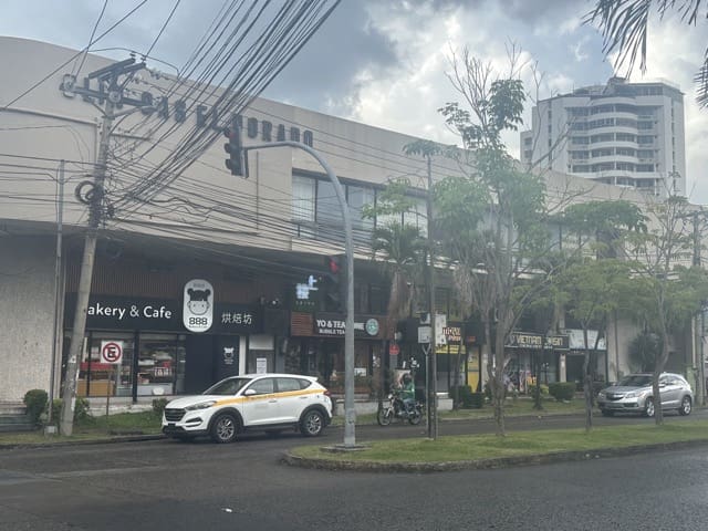 china town mall panama city