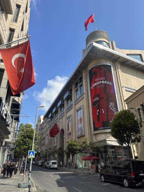 prime commercial real estate in nisantasi istanbul