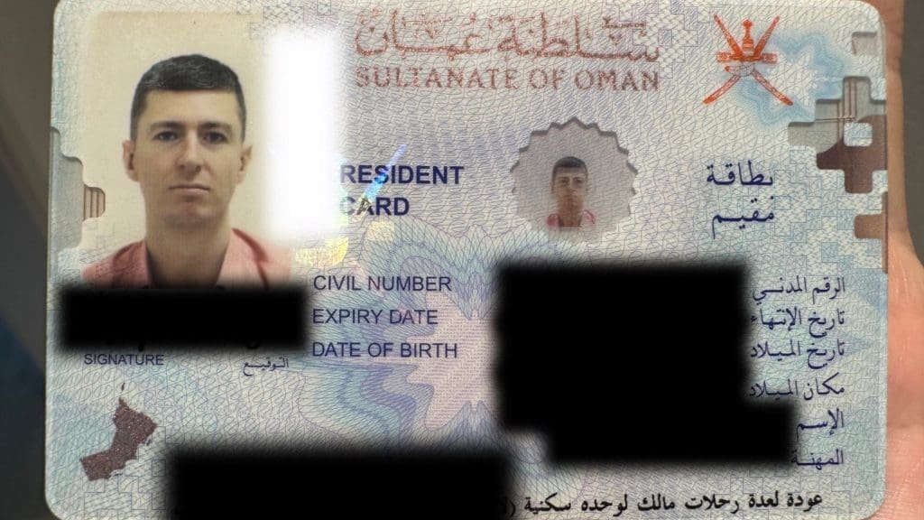 residency by real estate investment card oman