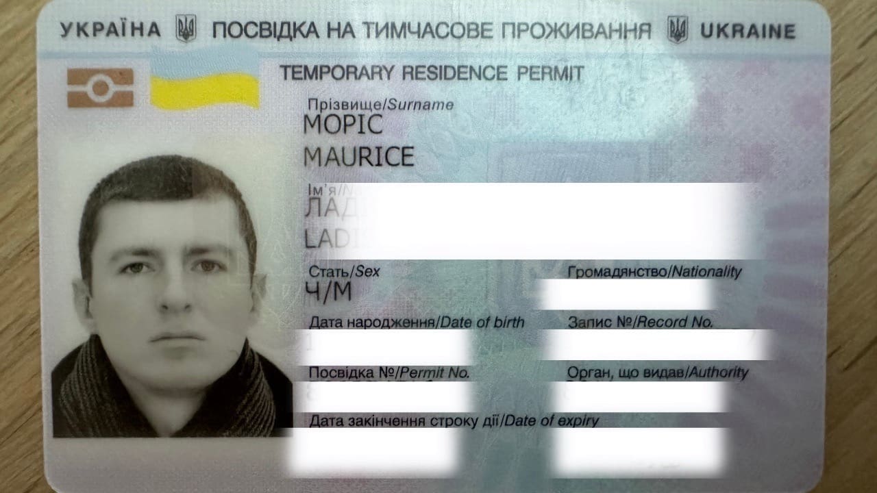 residency card ukraine