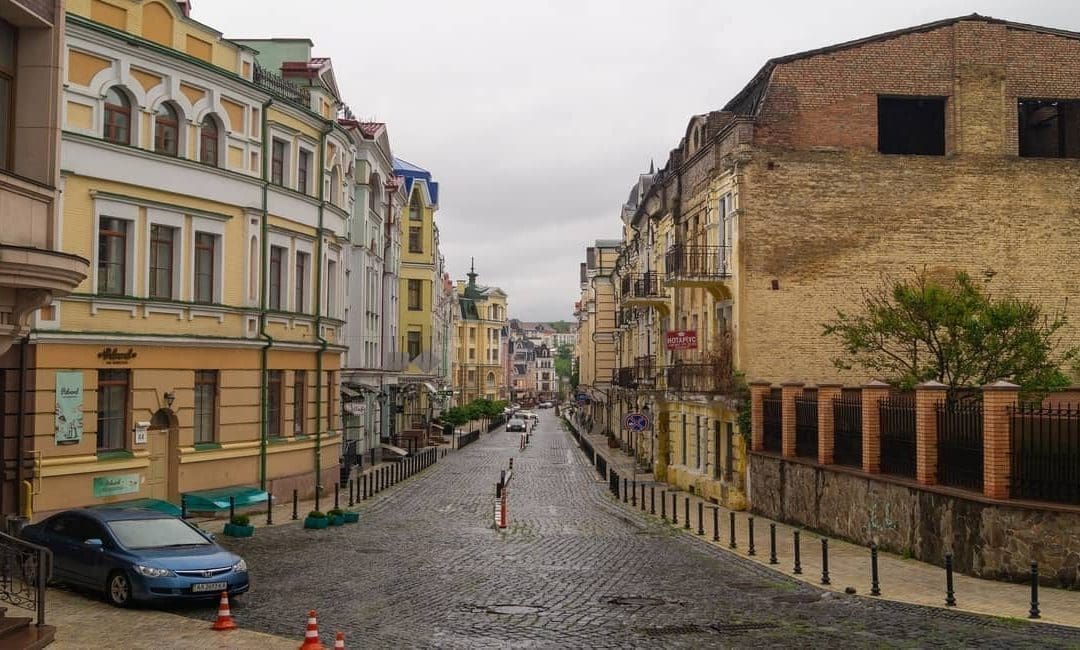 real estate investment kyiv